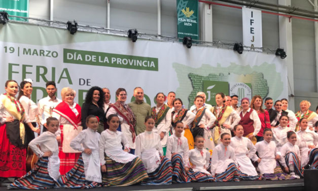 El Festival Nacional de Folclore de la Sierra de Segura, este sábado
