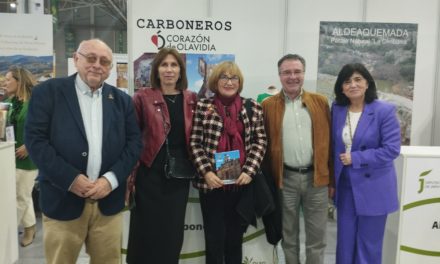 Carboneros inicia las reuniones del proyecto ‘Ecosistema de Innovación y Emprendimiento Territorial’